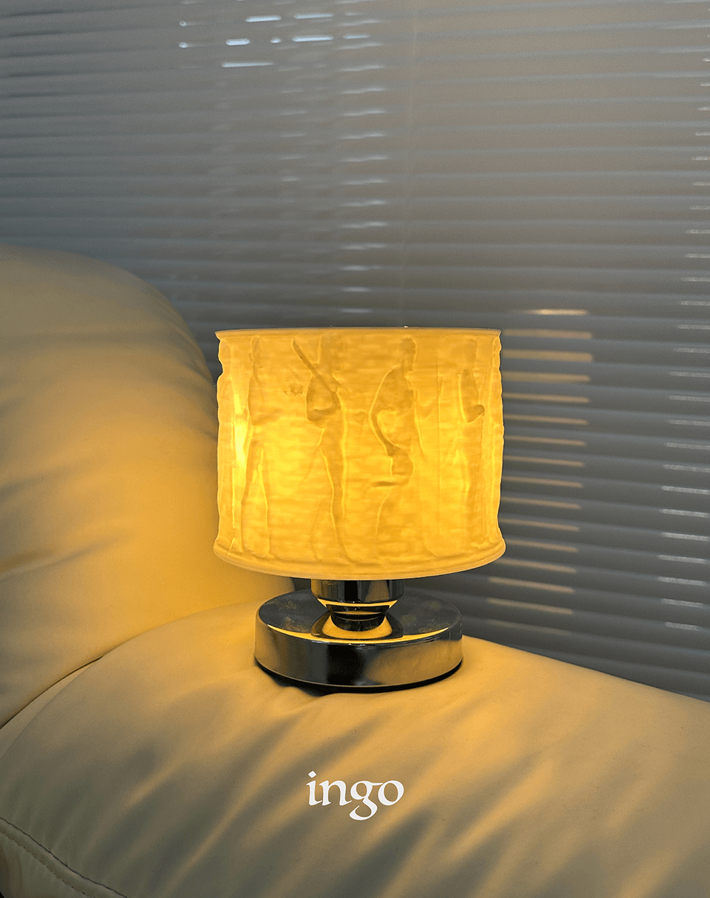 ingo Relief Table Lamp